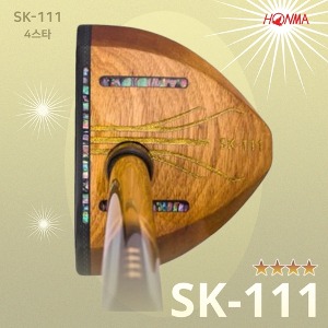 (4스타) 혼마 SK-111