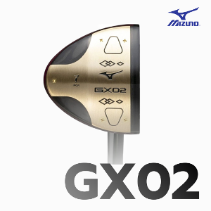 미즈노 GX02
